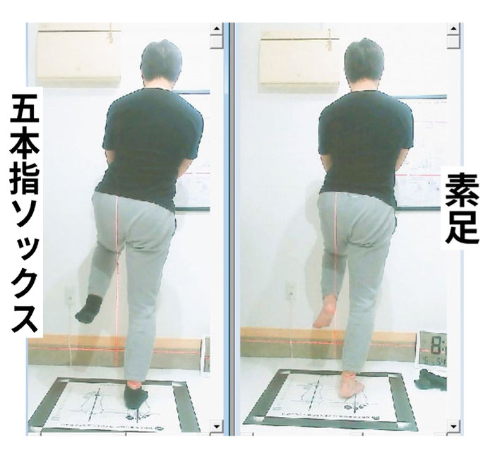 五本指ソックスが足に悪いと思う理由