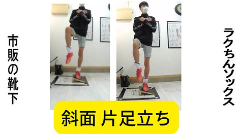 体幹トレーニング