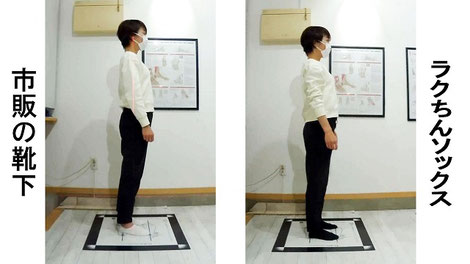 猫背を治す方法