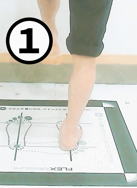 ソックスの違いによるアーチの変位の比較