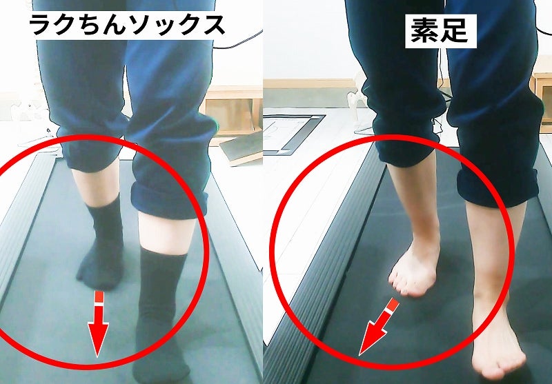 アーチを形成する条件