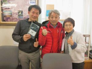 ロードバイクと膝の動きの研究 片山右京とラクちんソックス