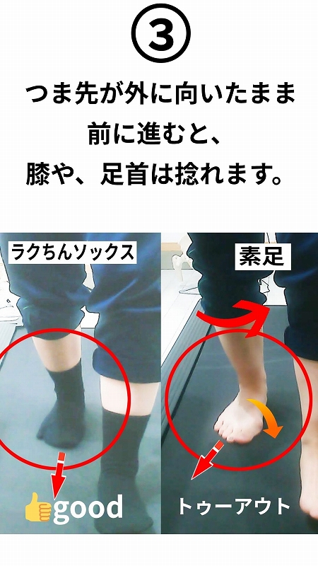 トゥーアウトはなぜおきるか？お答えします。